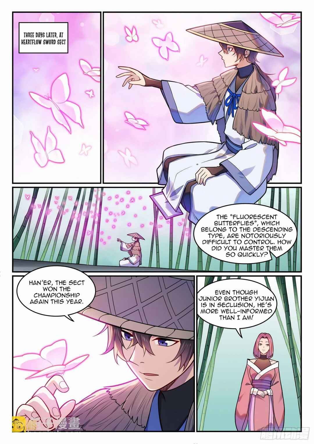 Bǎiliàn Chéngshén Chapter 1212 - Page 5
