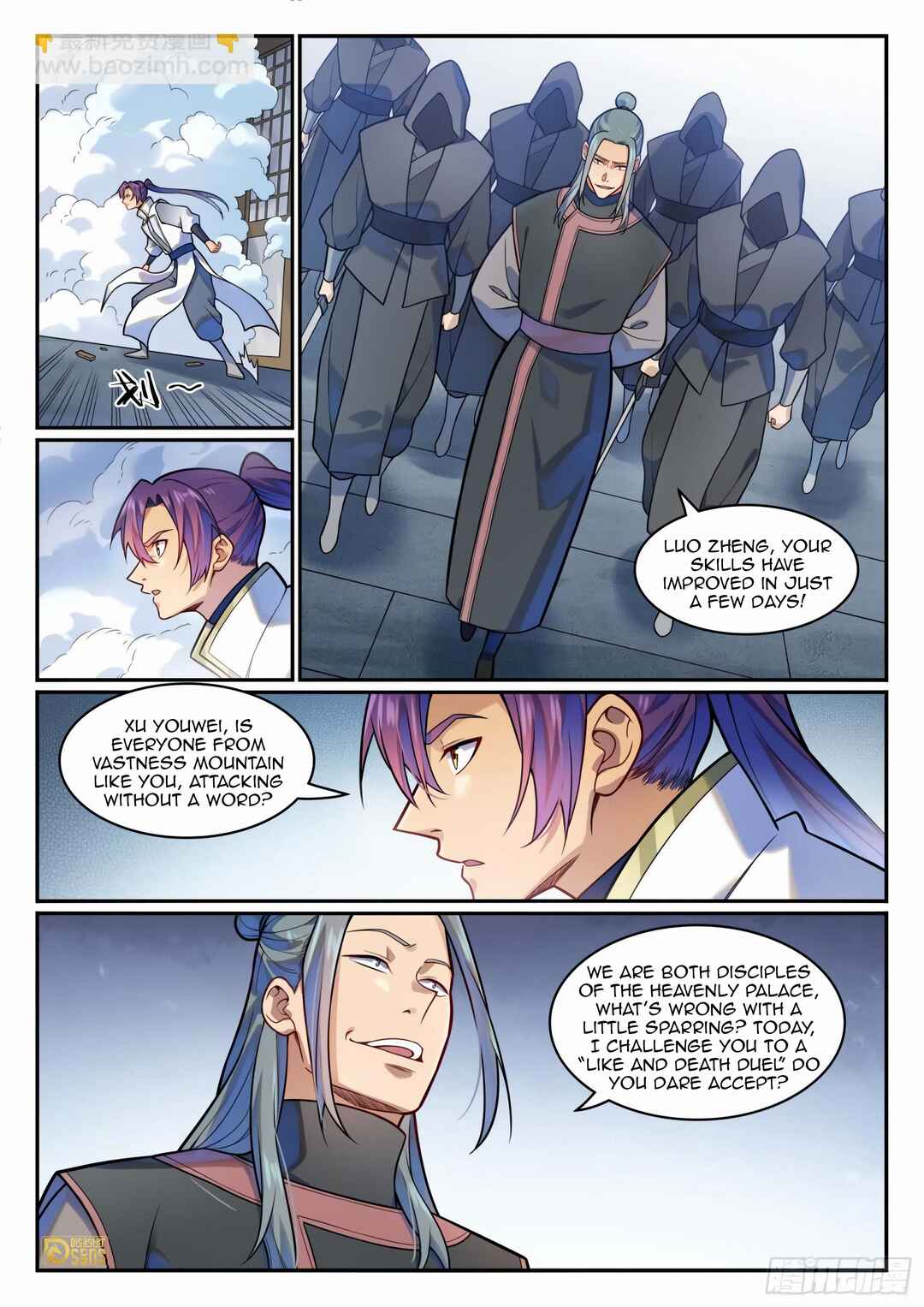 Bǎiliàn Chéngshén Chapter 1212 - Page 9