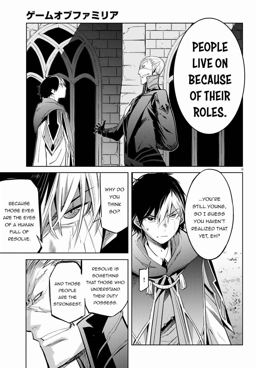 Game of Familia - Kazoku Senki Chapter 24 - Page 10