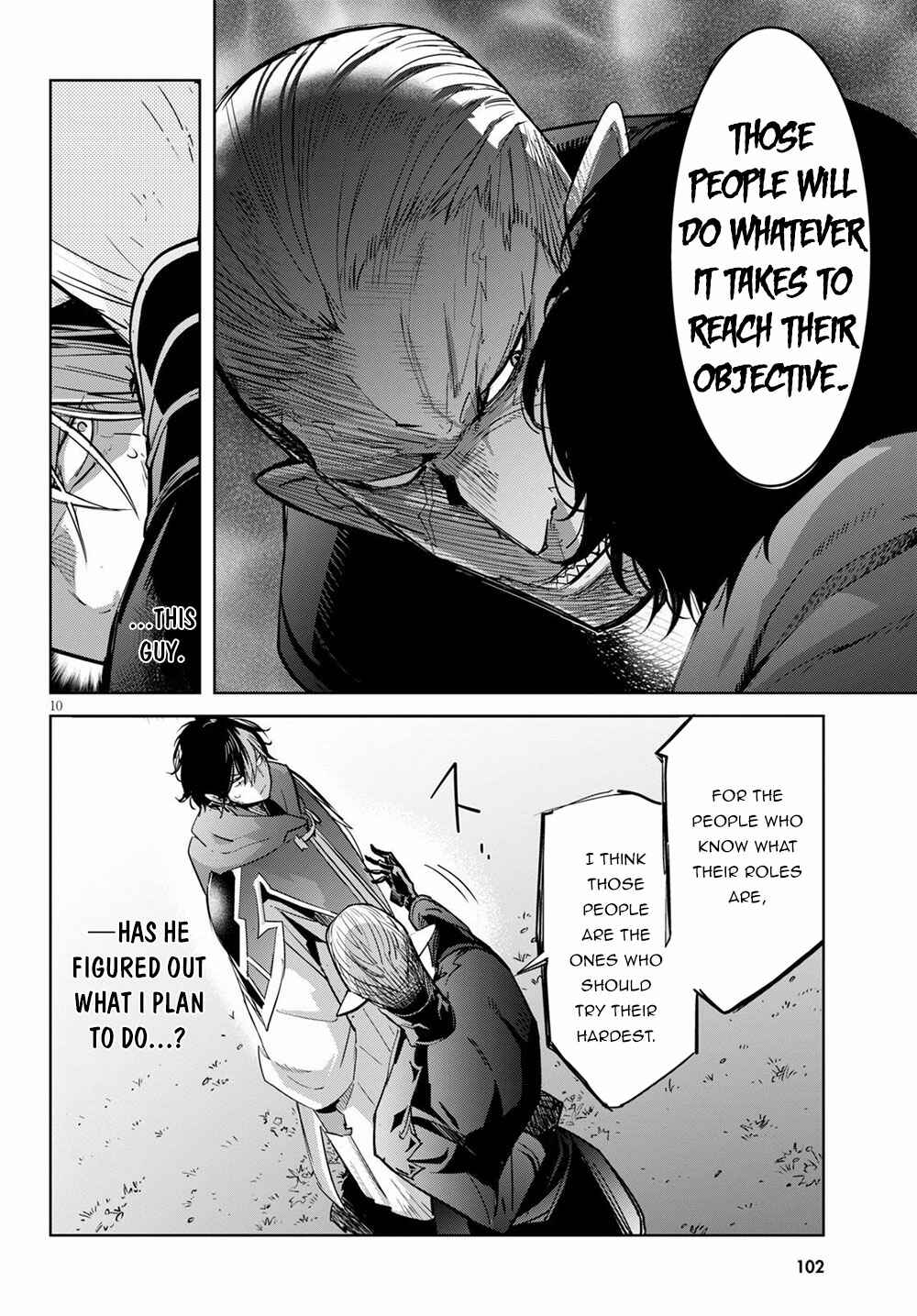 Game of Familia - Kazoku Senki Chapter 24 - Page 11