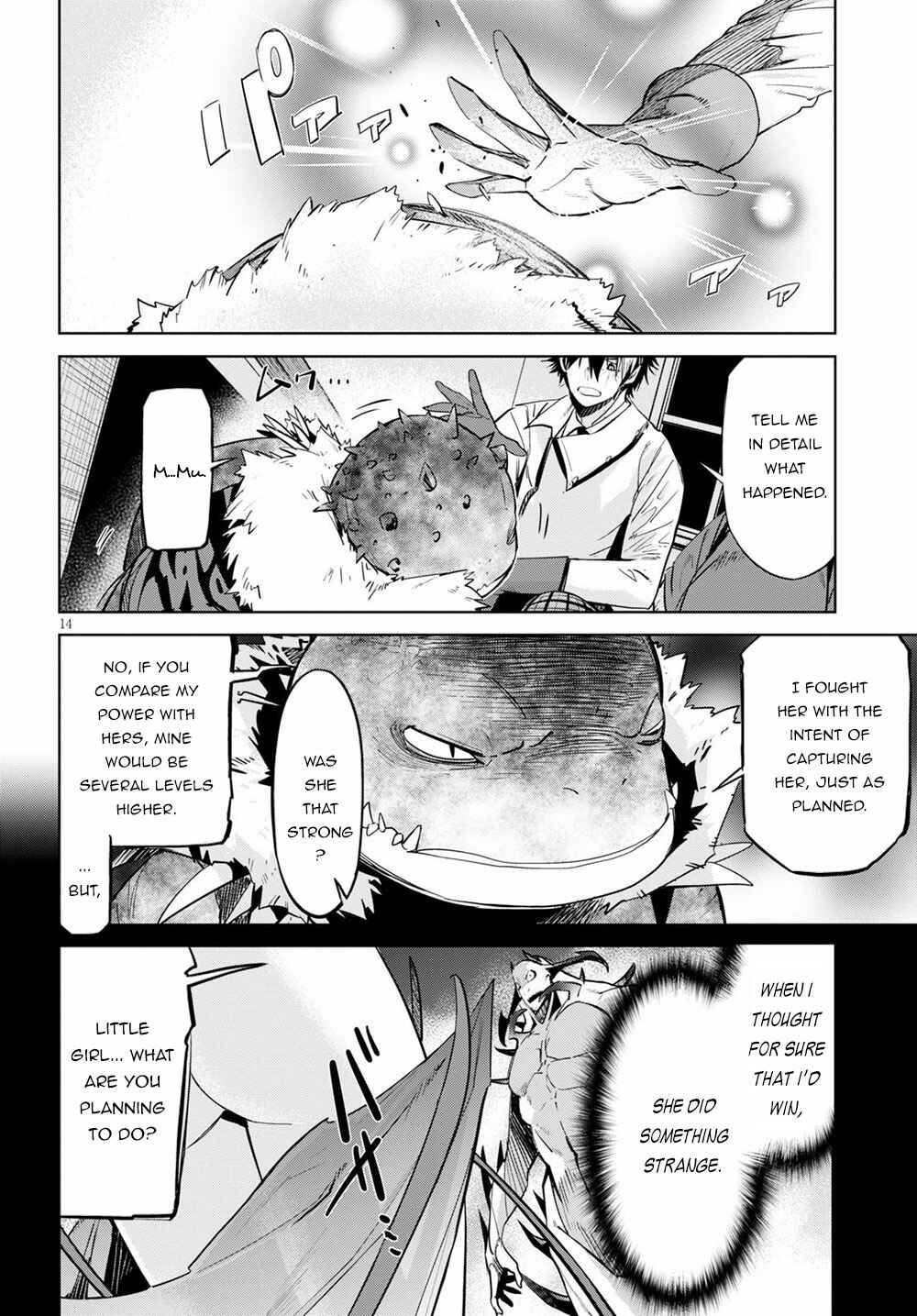 Game of Familia - Kazoku Senki Chapter 24 - Page 15