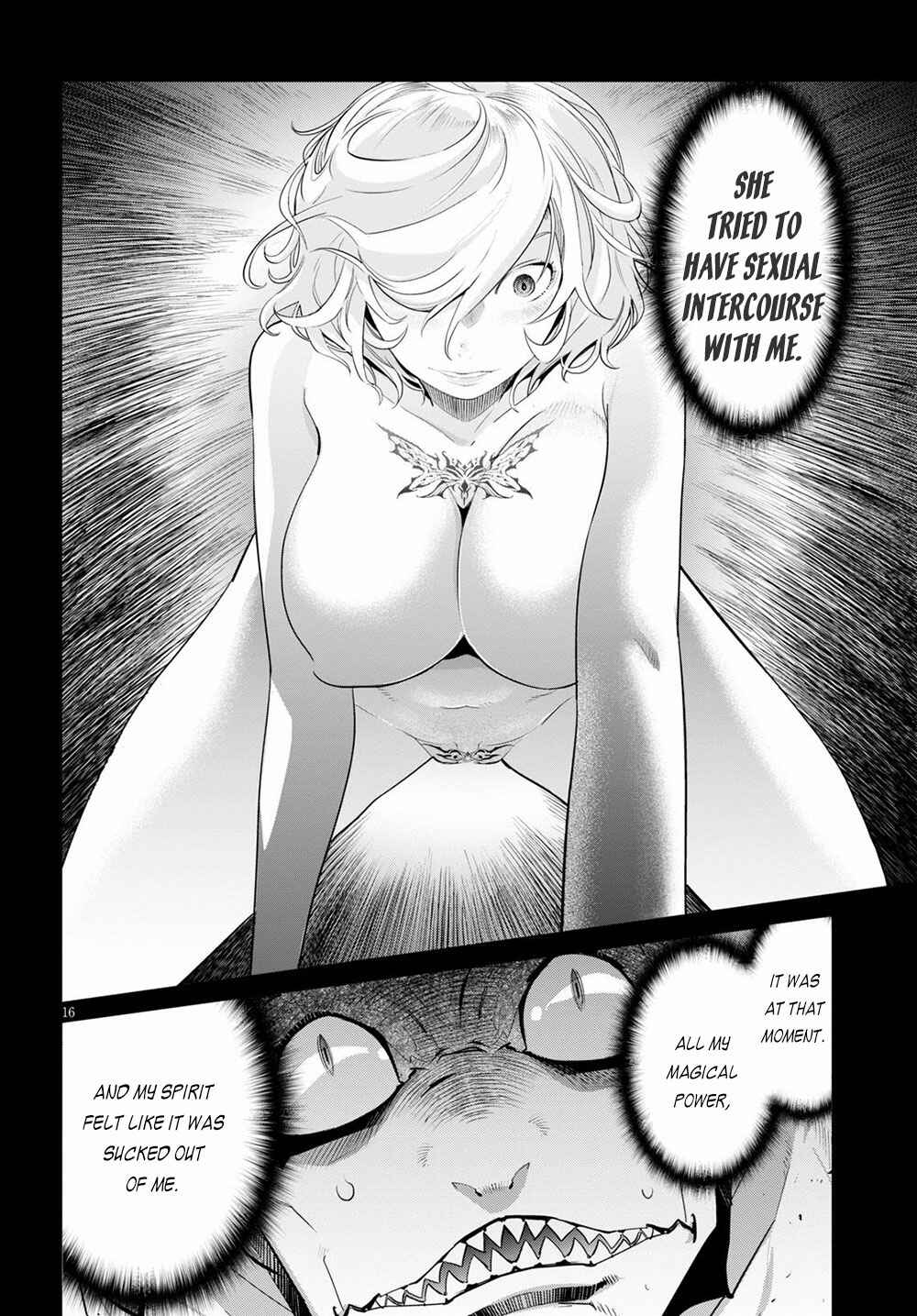 Game of Familia - Kazoku Senki Chapter 24 - Page 17