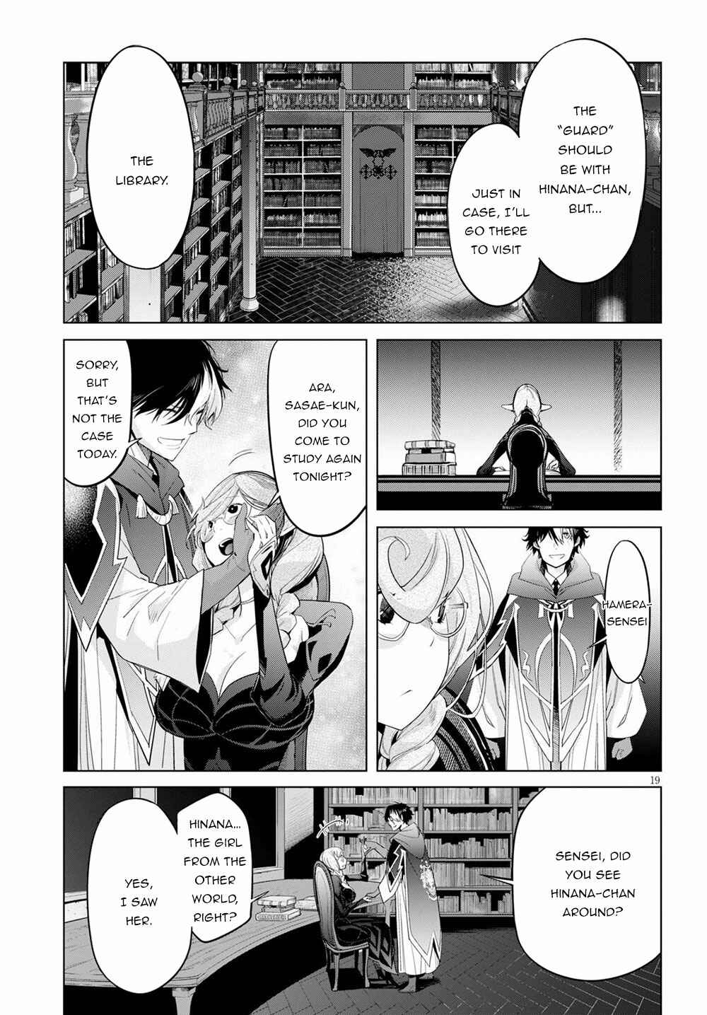 Game of Familia - Kazoku Senki Chapter 24 - Page 20