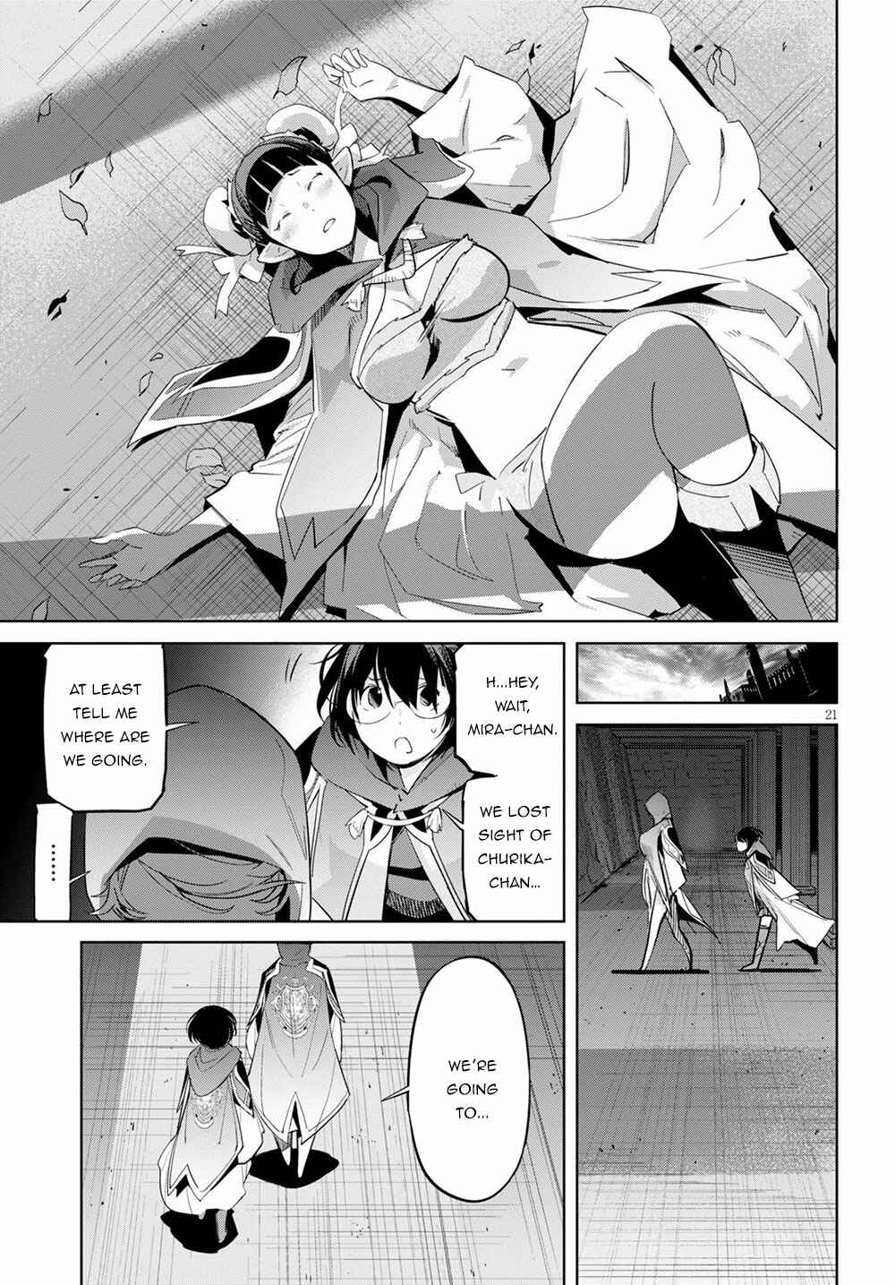 Game of Familia - Kazoku Senki Chapter 24 - Page 22