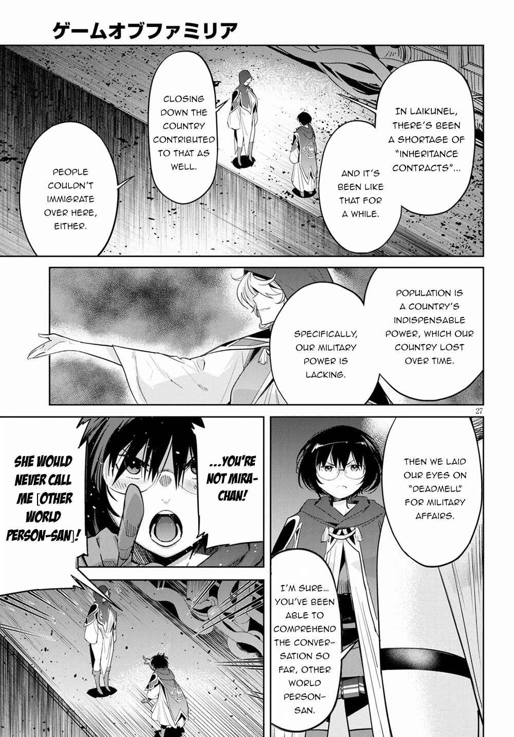 Game of Familia - Kazoku Senki Chapter 24 - Page 27