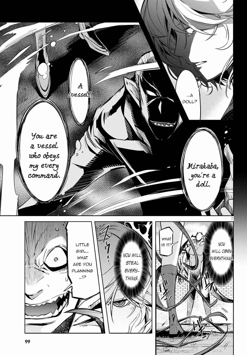 Game of Familia - Kazoku Senki Chapter 24 - Page 8