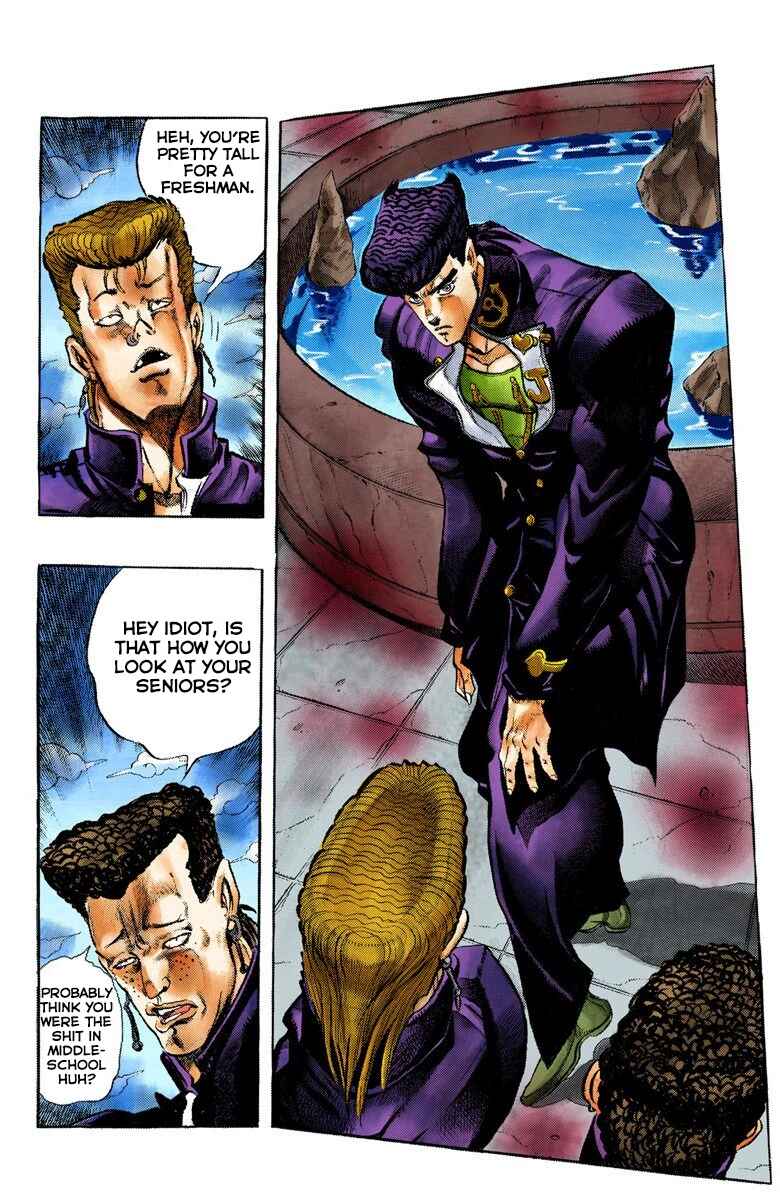 JoJo no Kimyou na Bouken: Part 4 - Diamond wa Kudakenai Color-ban Chapter 1 - Page 11