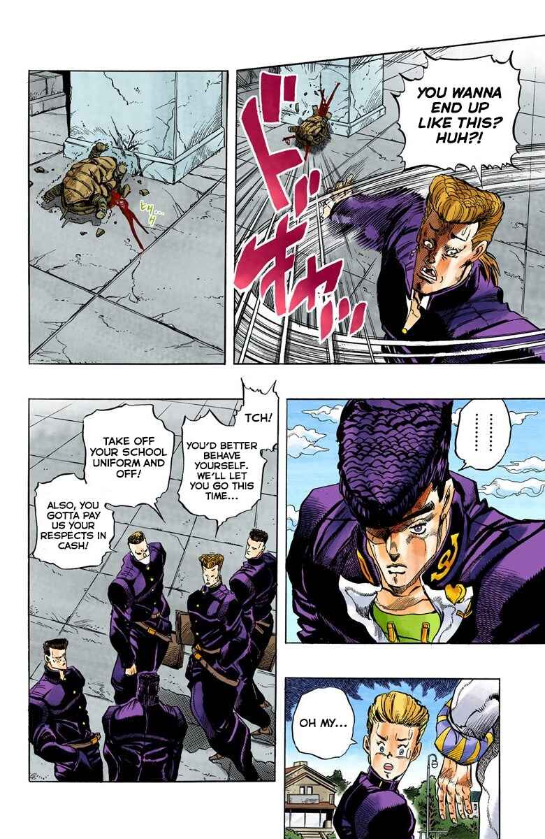 JoJo no Kimyou na Bouken: Part 4 - Diamond wa Kudakenai Color-ban Chapter 1 - Page 13