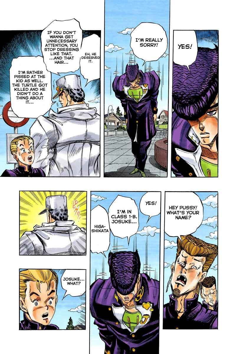 JoJo no Kimyou na Bouken: Part 4 - Diamond wa Kudakenai Color-ban Chapter 1 - Page 14