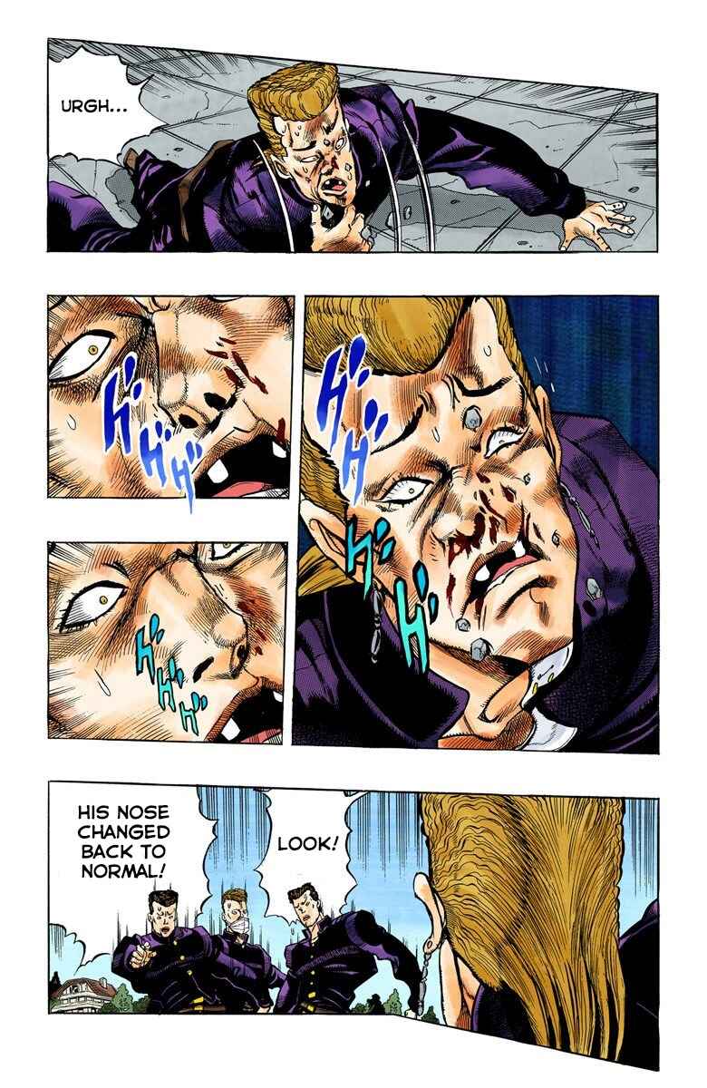 JoJo no Kimyou na Bouken: Part 4 - Diamond wa Kudakenai Color-ban Chapter 1 - Page 22