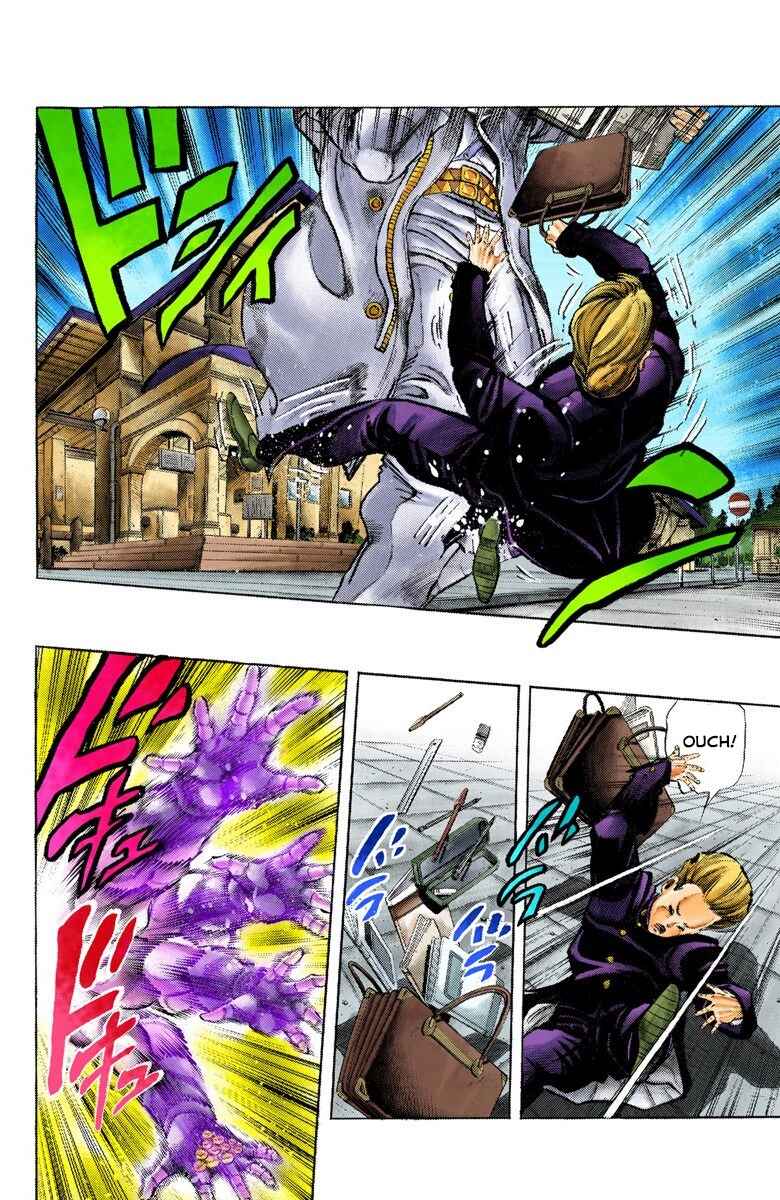 JoJo no Kimyou na Bouken: Part 4 - Diamond wa Kudakenai Color-ban Chapter 1 - Page 5