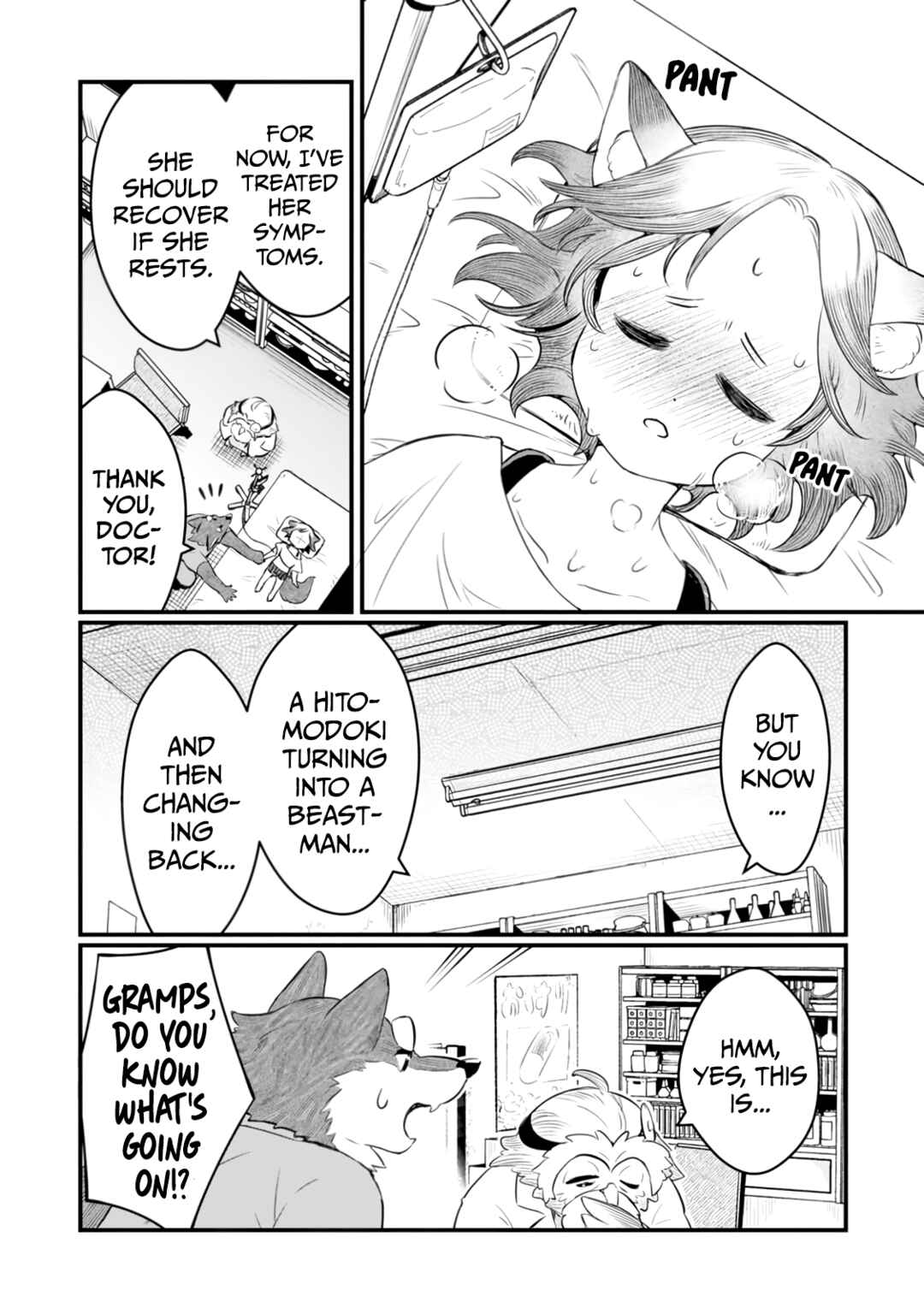 Kemomimi Shoujo no Shiawase Gohan Chapter 6 - Page 6