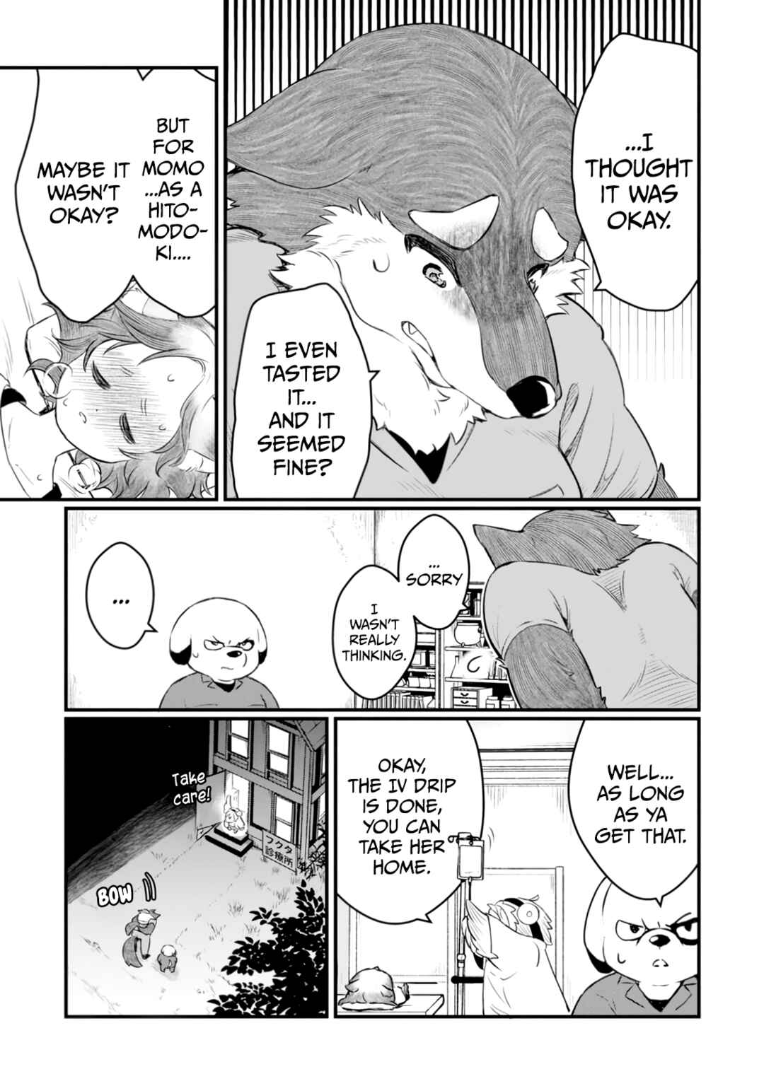 Kemomimi Shoujo no Shiawase Gohan Chapter 6 - Page 9