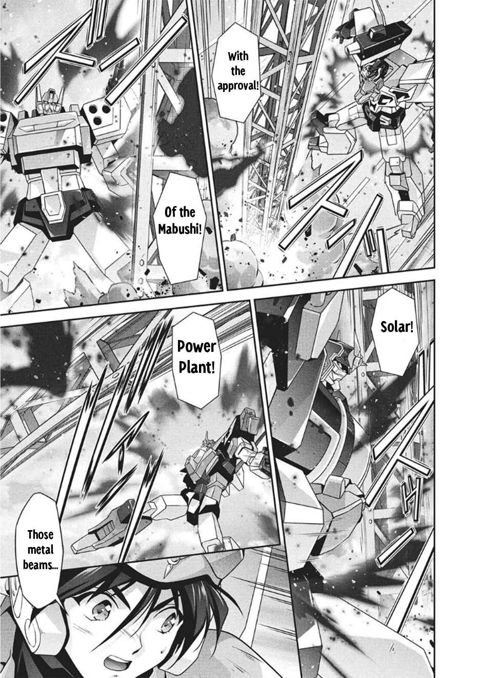 Brave Universe Sworgrader Chapter 13 - Page 11