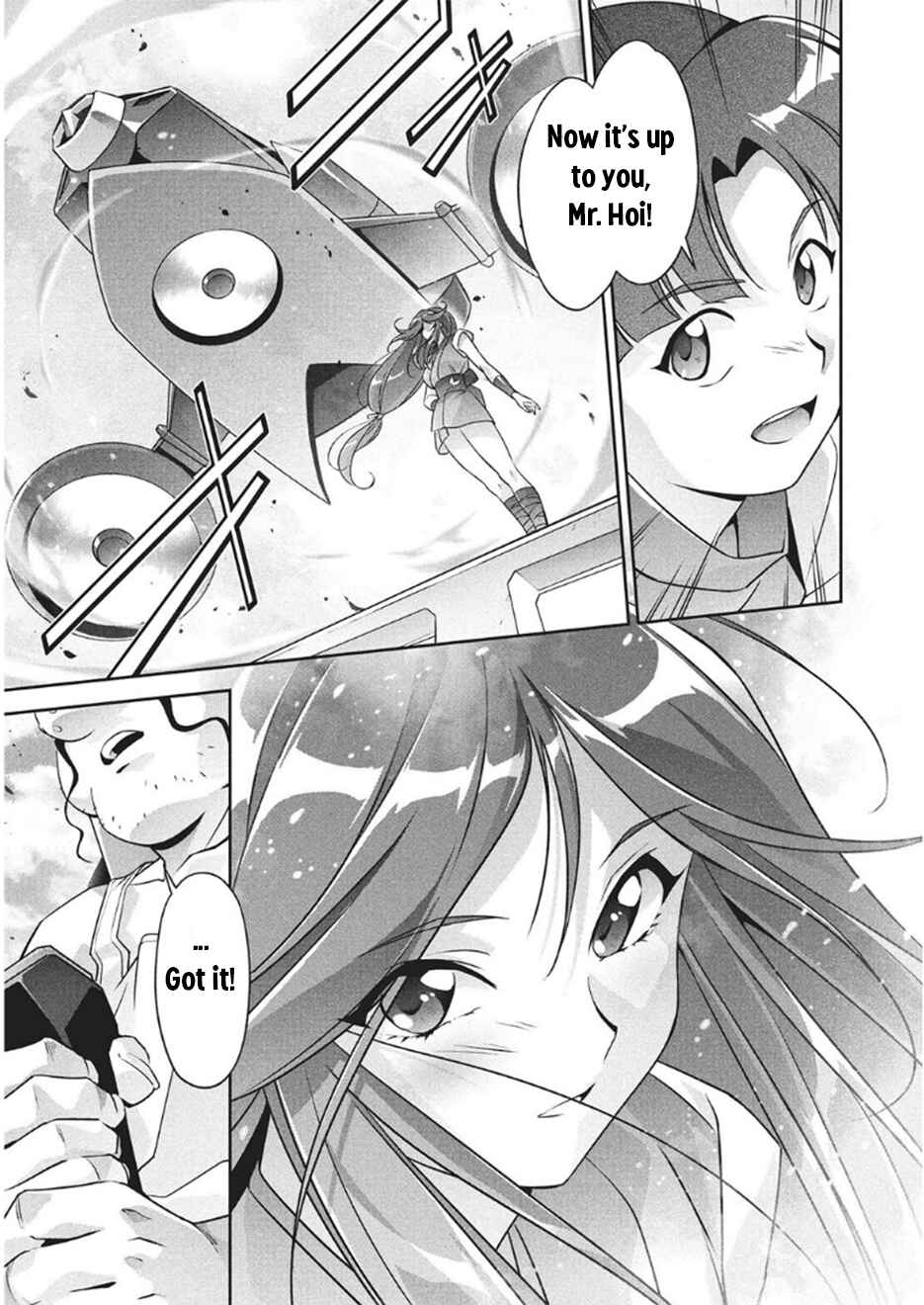 Brave Universe Sworgrader Chapter 13 - Page 13