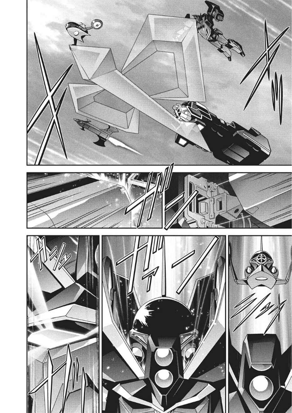 Brave Universe Sworgrader Chapter 13 - Page 16