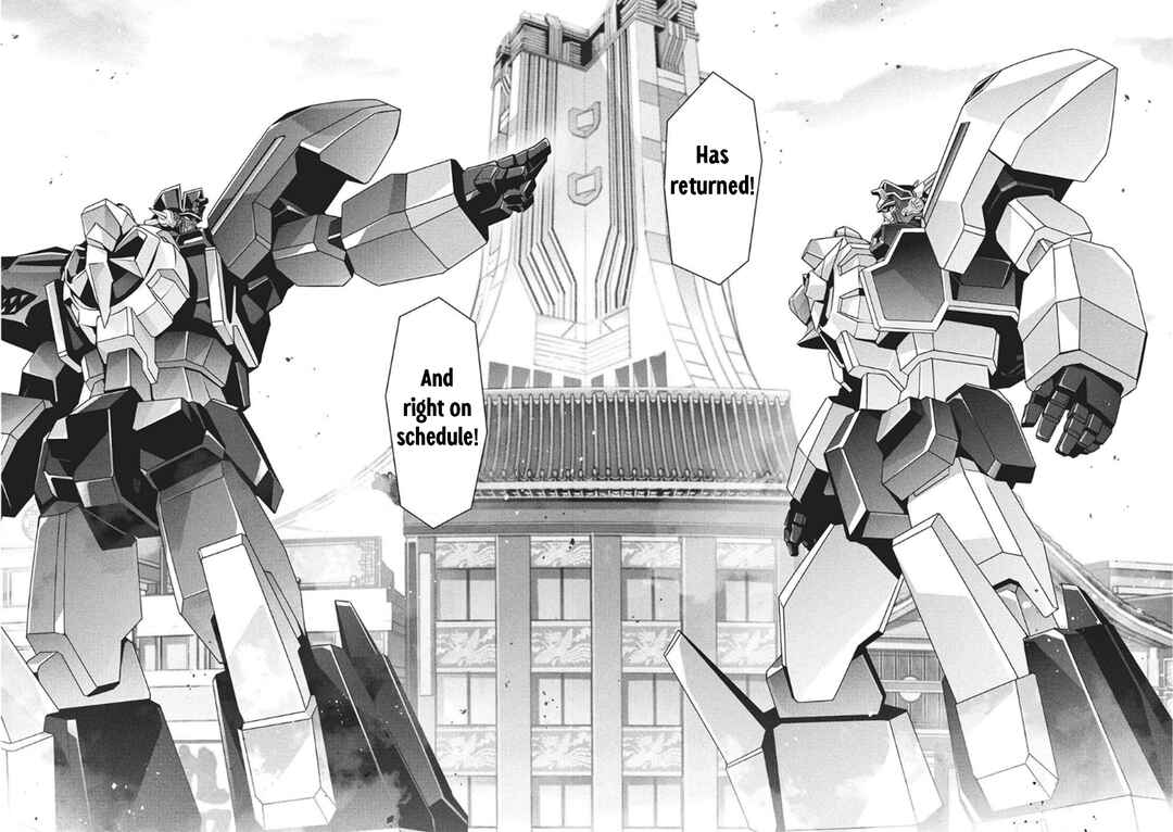 Brave Universe Sworgrader Chapter 13 - Page 18
