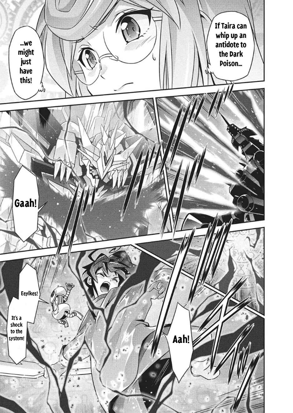 Brave Universe Sworgrader Chapter 13 - Page 5