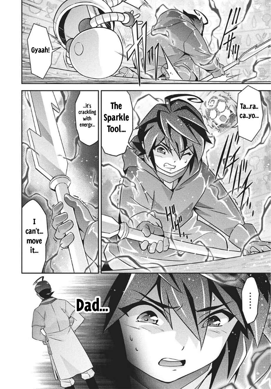 Brave Universe Sworgrader Chapter 13 - Page 6