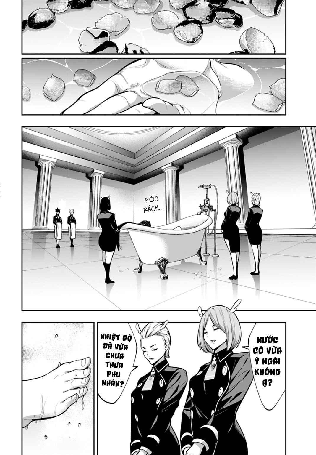 Majo Taisen - 32-nin no Isai no Majo wa Koroshiau Chapter 63 - Page 16