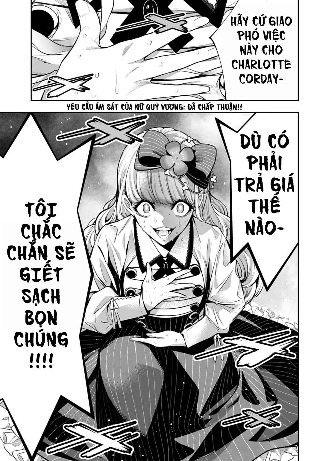 Majo Taisen - 32-nin no Isai no Majo wa Koroshiau Chapter 63 - Page 38