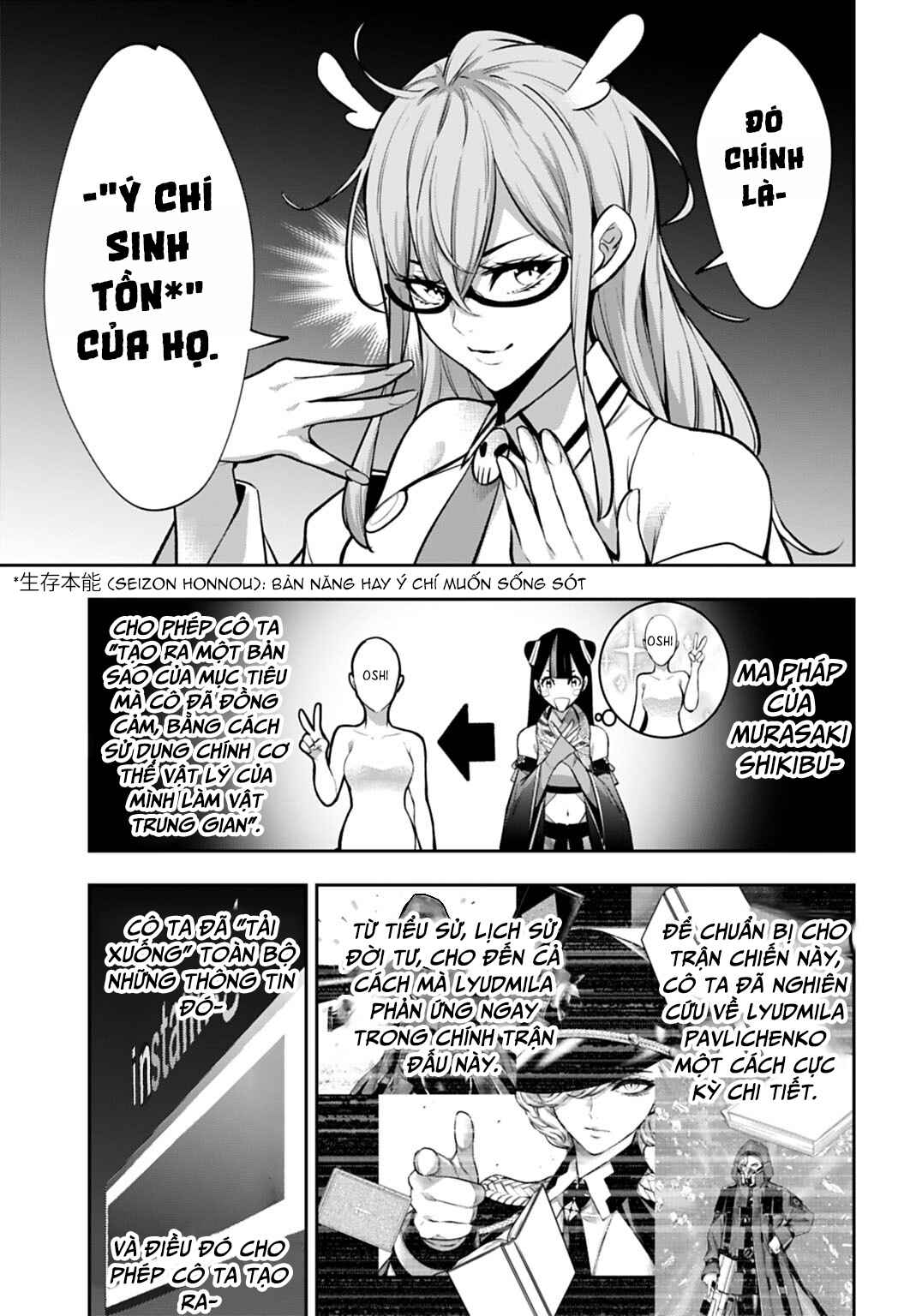 Majo Taisen - 32-nin no Isai no Majo wa Koroshiau Chapter 63 - Page 7