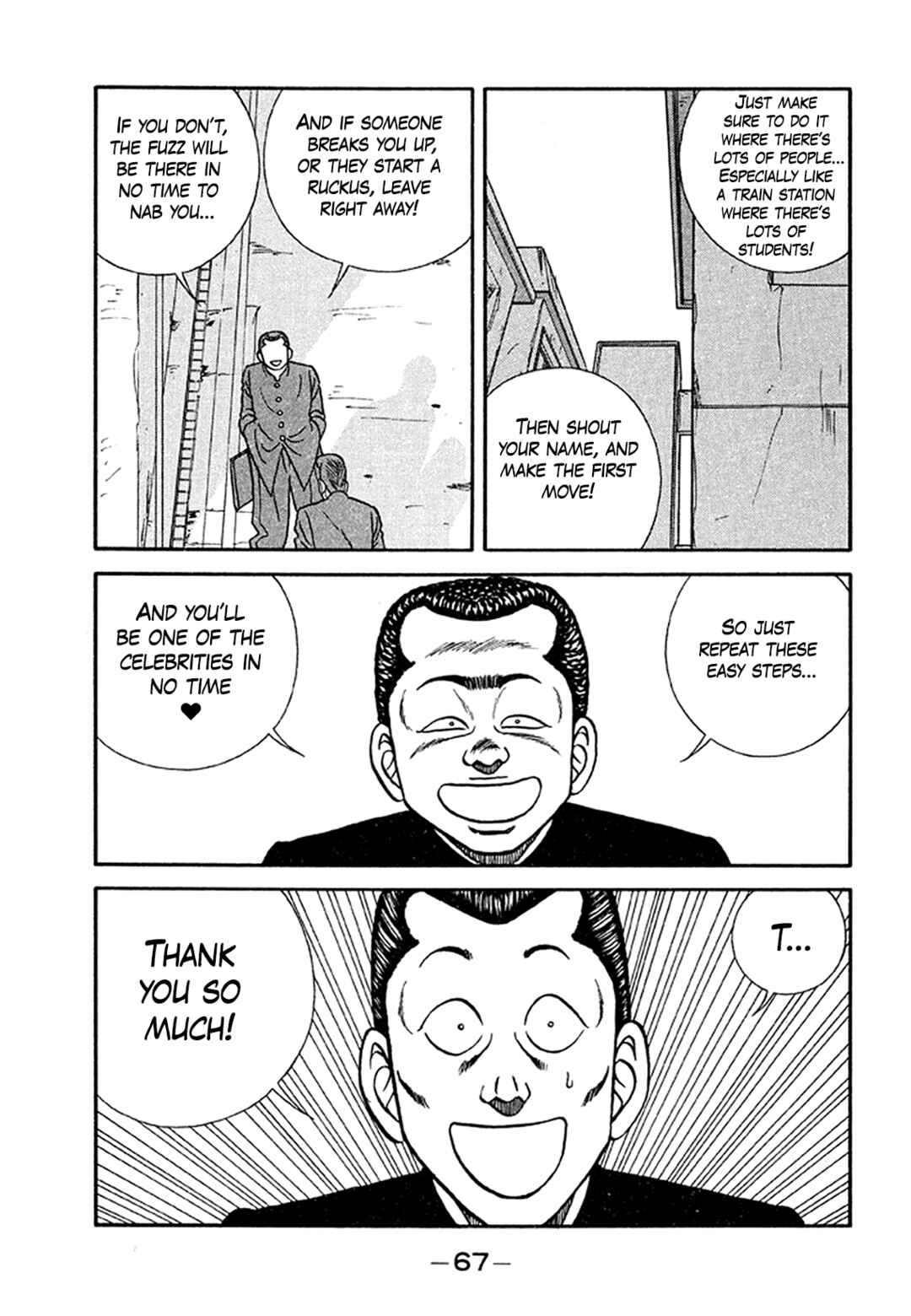 Be-bop High School Chapter 202 - Page 21