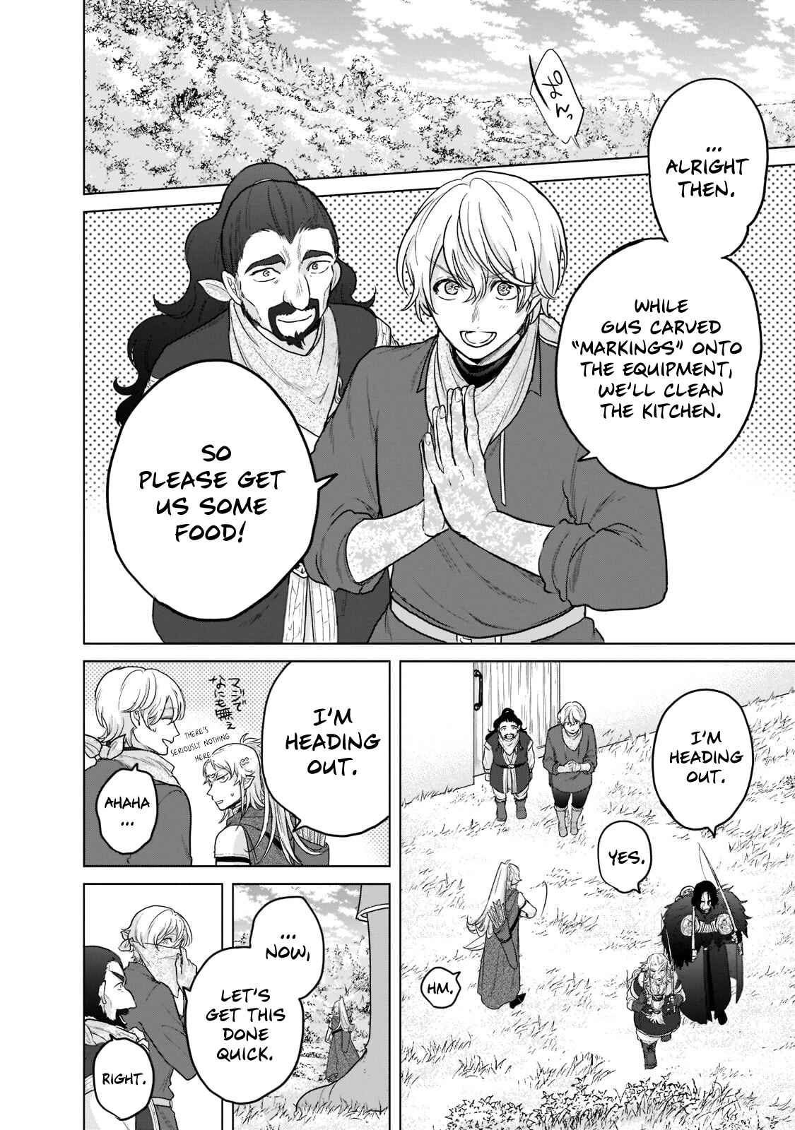 Saihate no Paladin Chapter 42 - Page 45