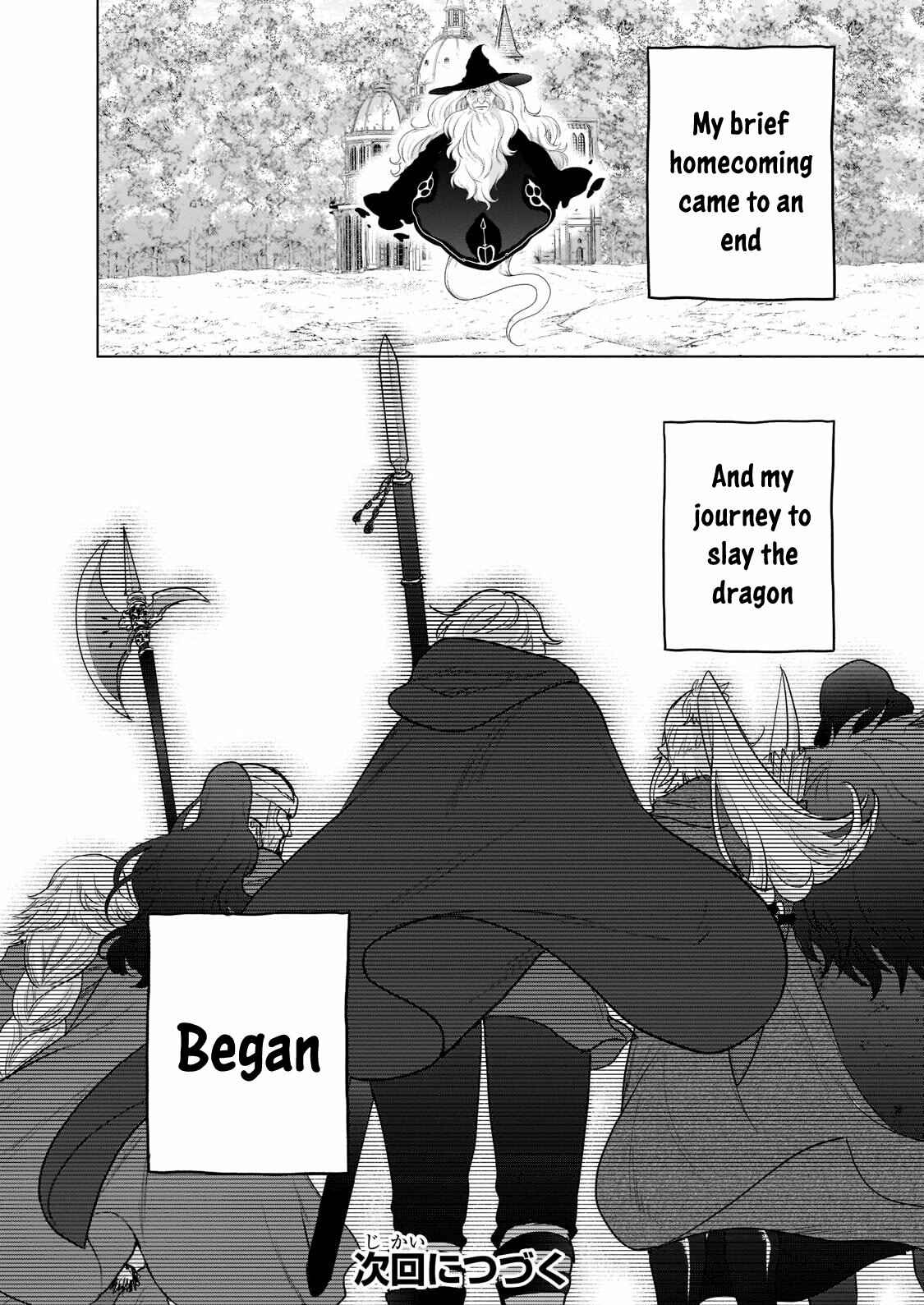 Saihate no Paladin Chapter 42 - Page 69