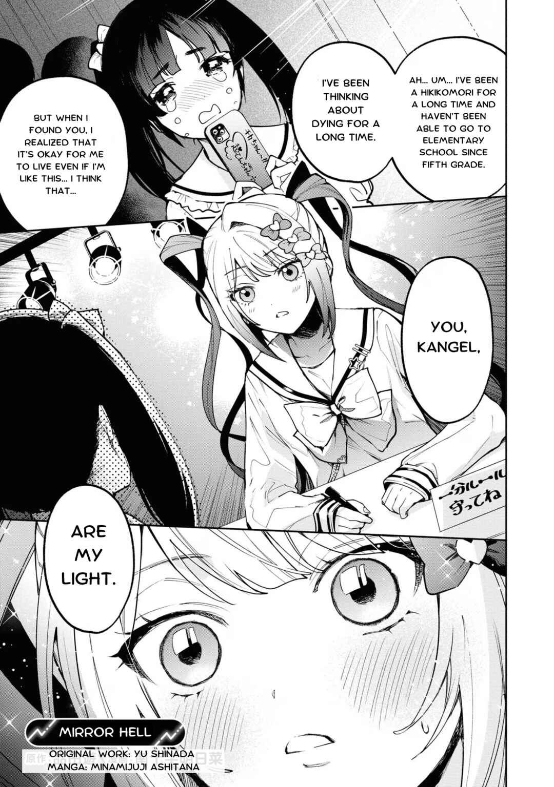 Chou Ten-chan! NEEDY GIRL OVERDOSE Koushiki Anthology Chapter 14 - Page 1