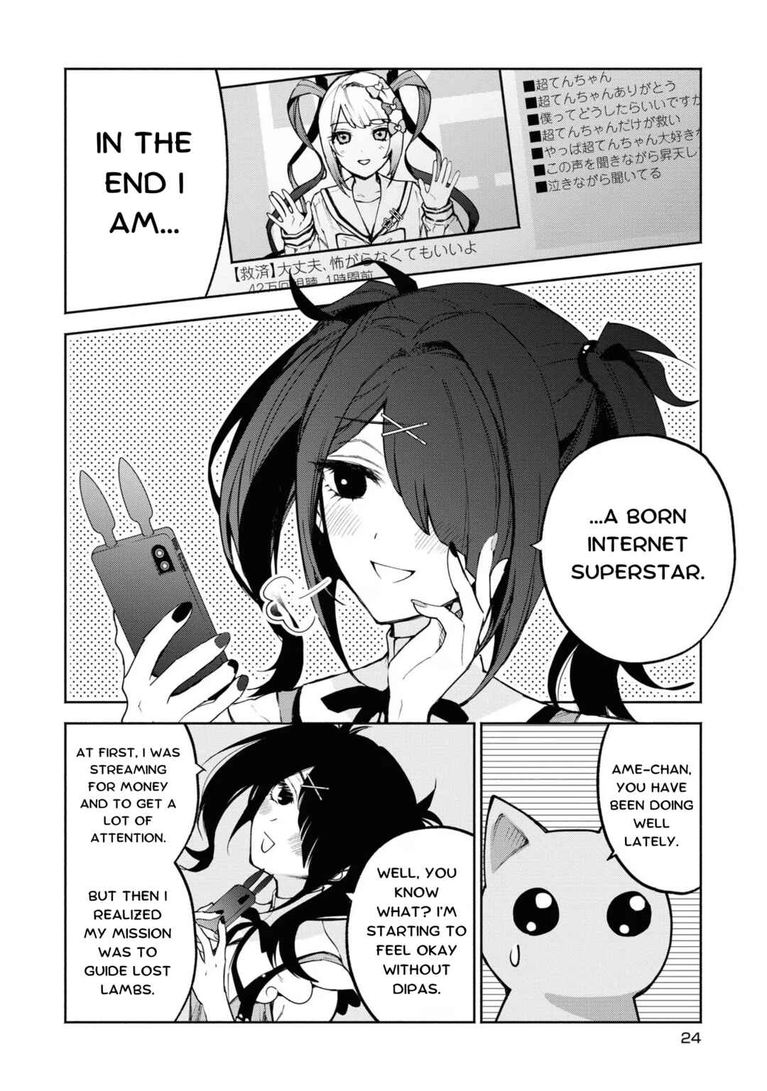 Chou Ten-chan! NEEDY GIRL OVERDOSE Koushiki Anthology Chapter 14 - Page 2
