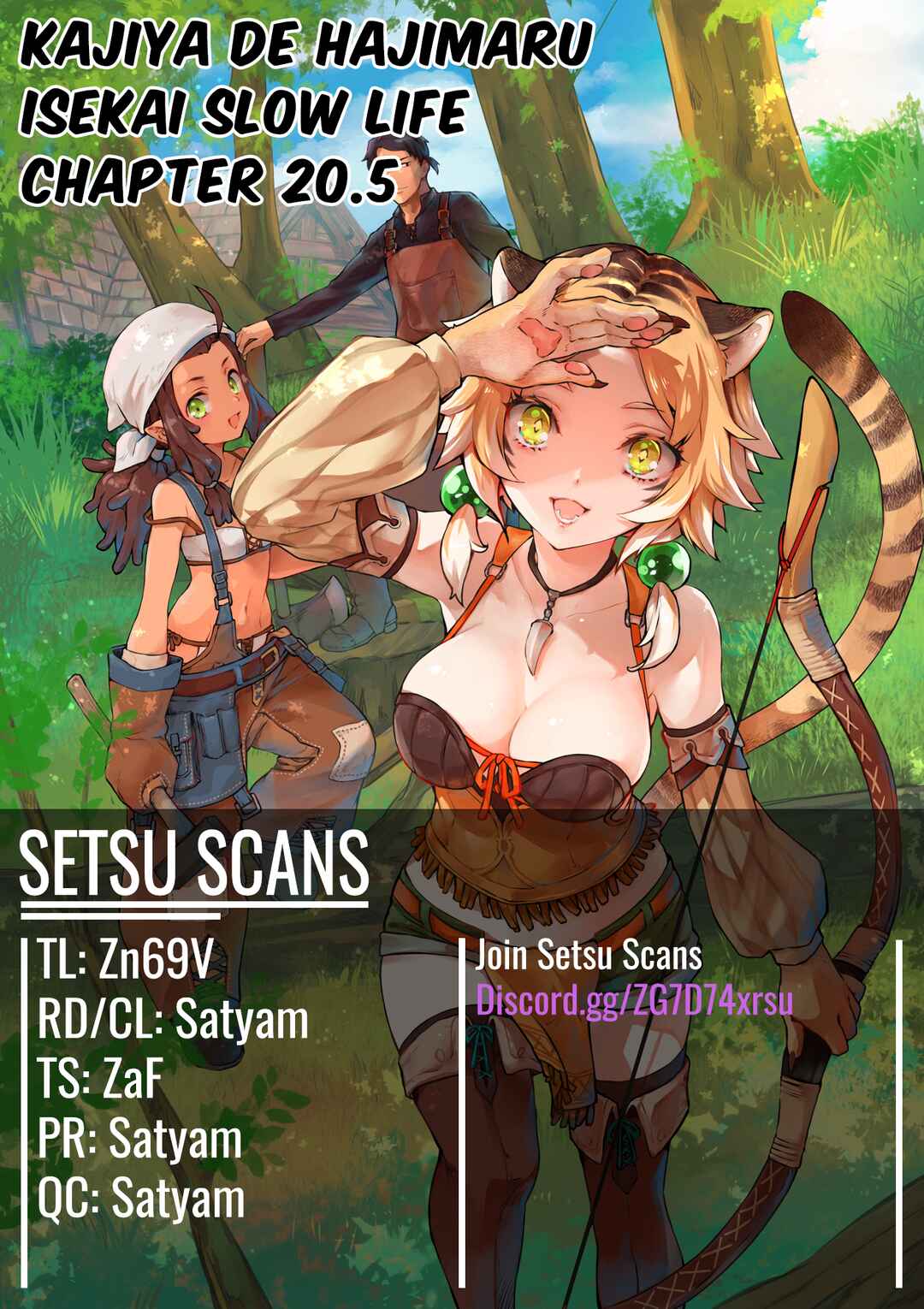 Kajiya de Hajimeru Isekai Slow Life Chapter 20.5 - Page 1