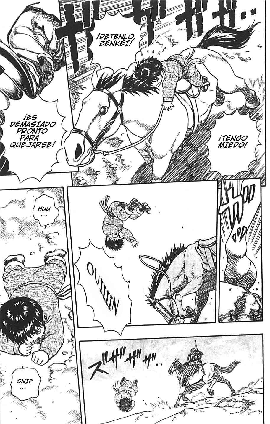 Legend of The King of Wolves Chapter 1 - Page 34