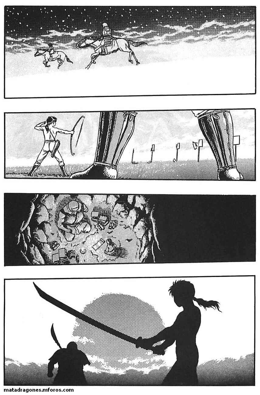 Legend of The King of Wolves Chapter 1 - Page 46