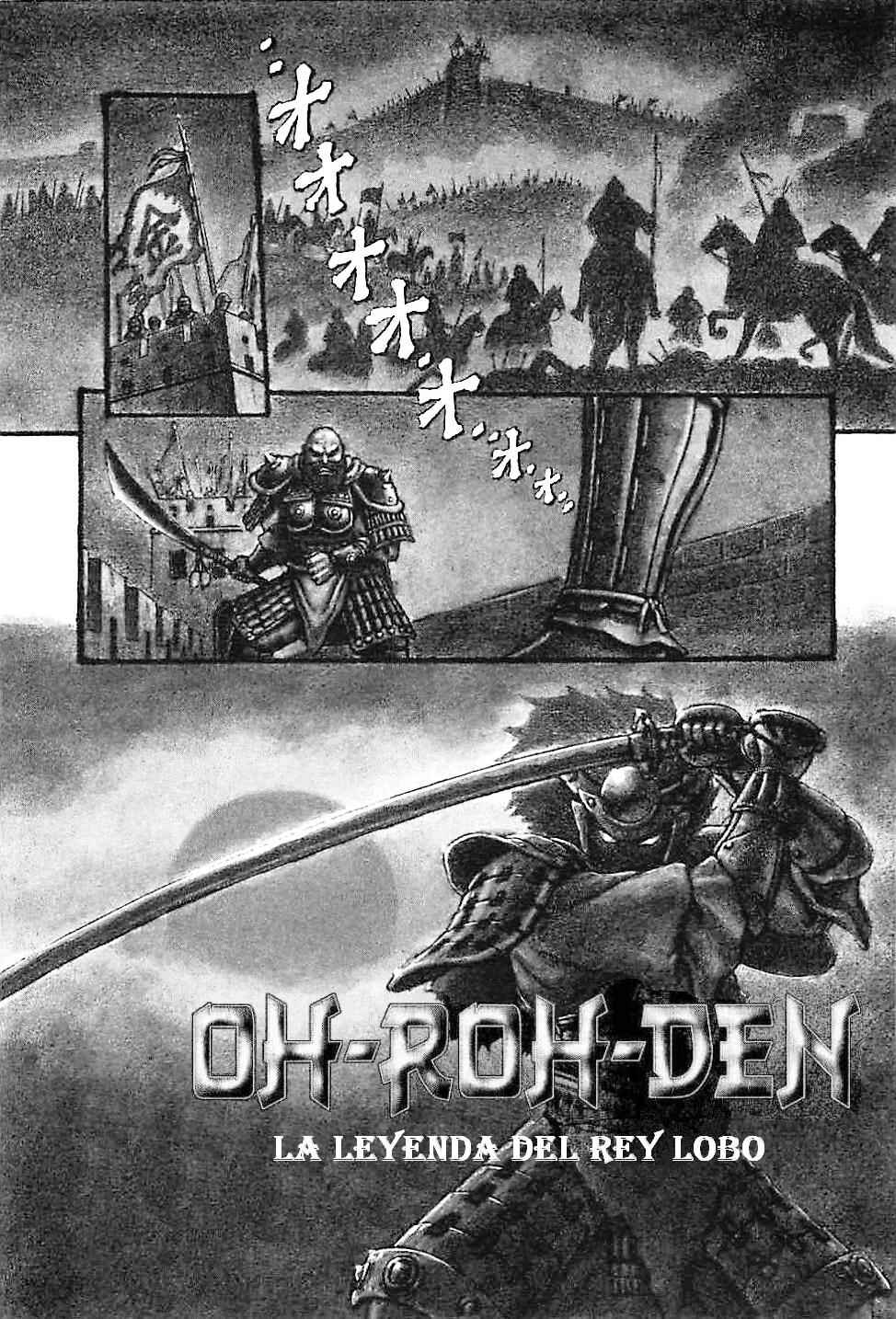 Legend of The King of Wolves Chapter 1 - Page 6
