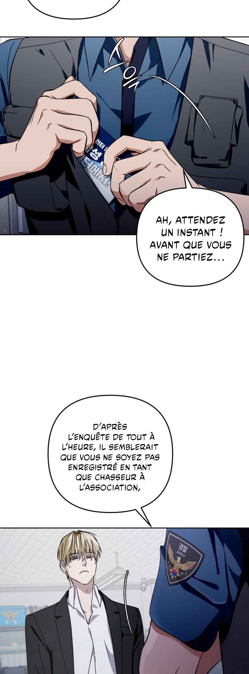 Isegye Chakgak Hunter Chapter 3 - Page 14