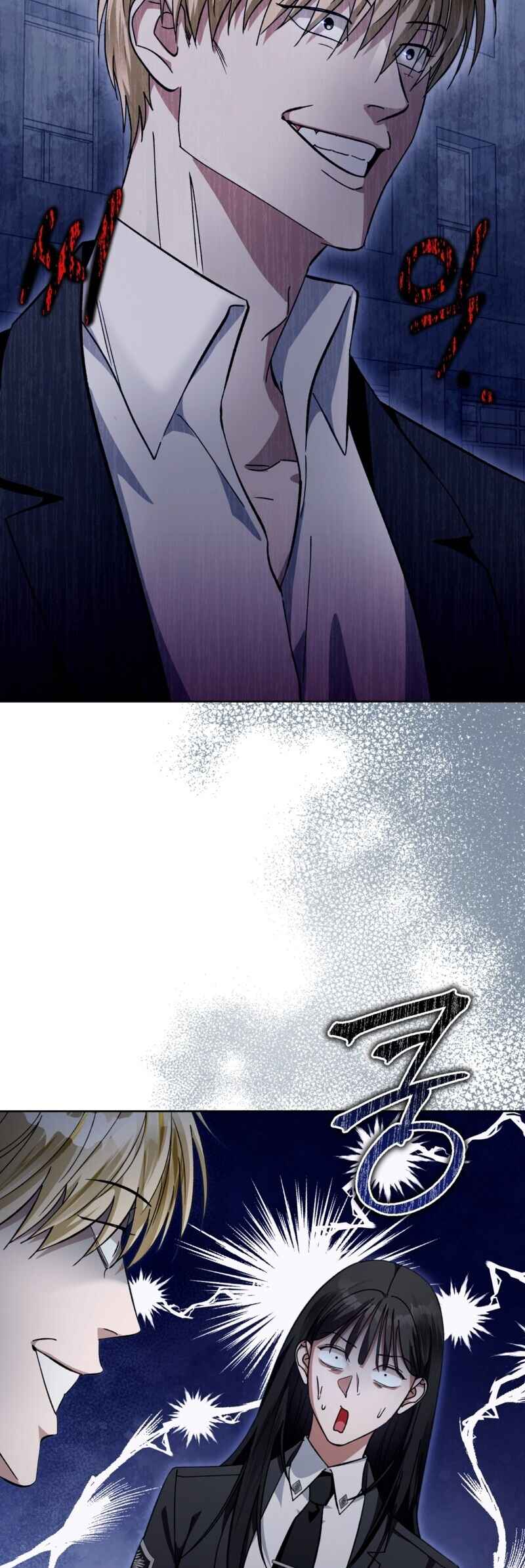 Isegye Chakgak Hunter Chapter 3 - Page 37