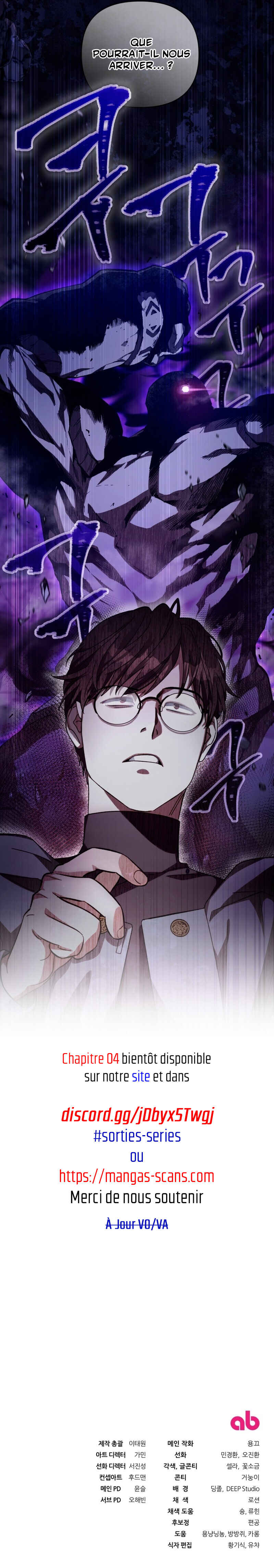Isegye Chakgak Hunter Chapter 3 - Page 88
