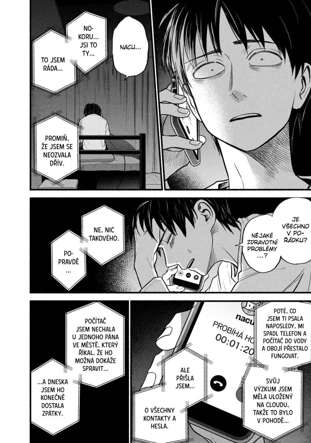 Telework Yotabanashi Chapter 19 - Page 2