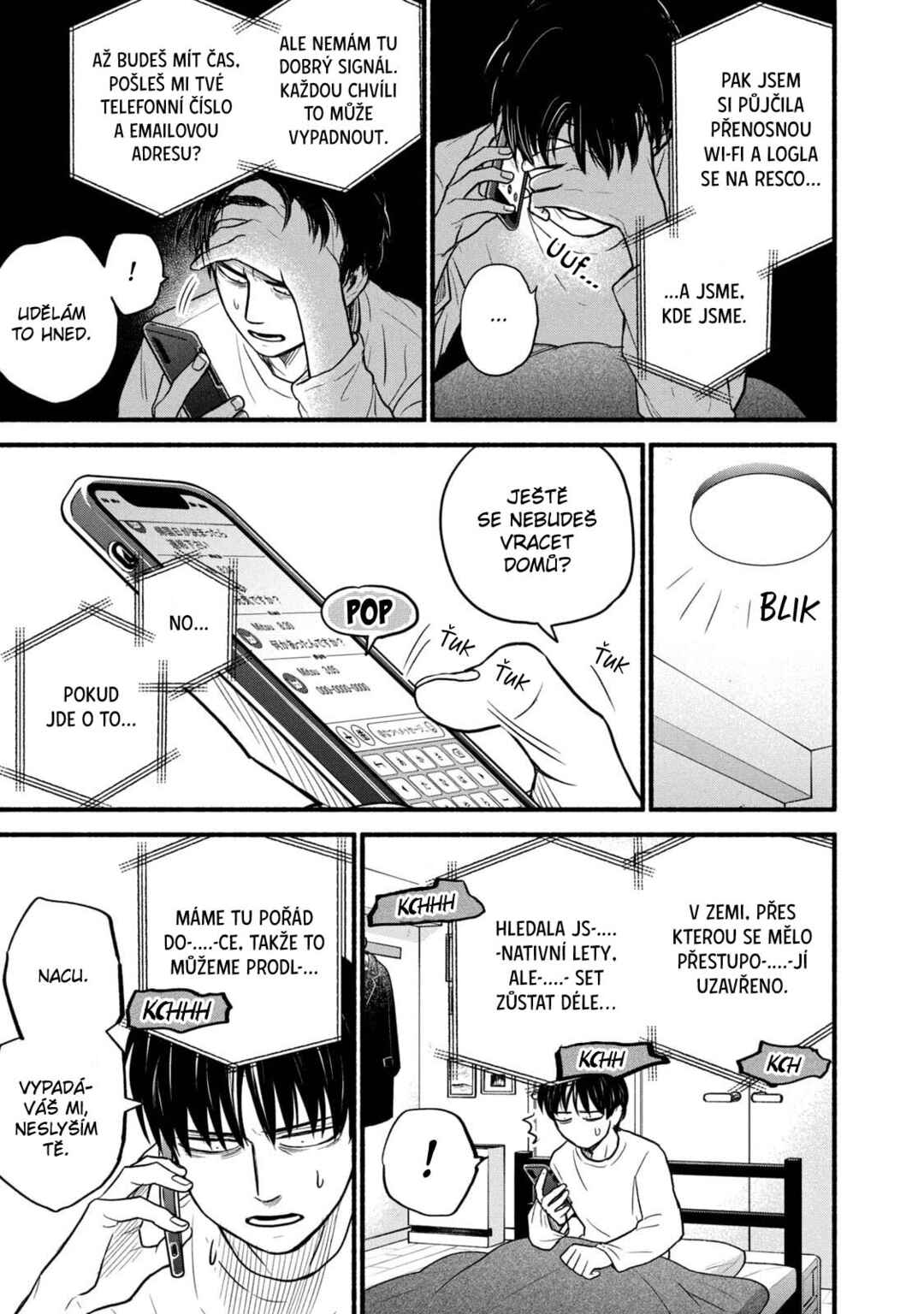 Telework Yotabanashi Chapter 19 - Page 3