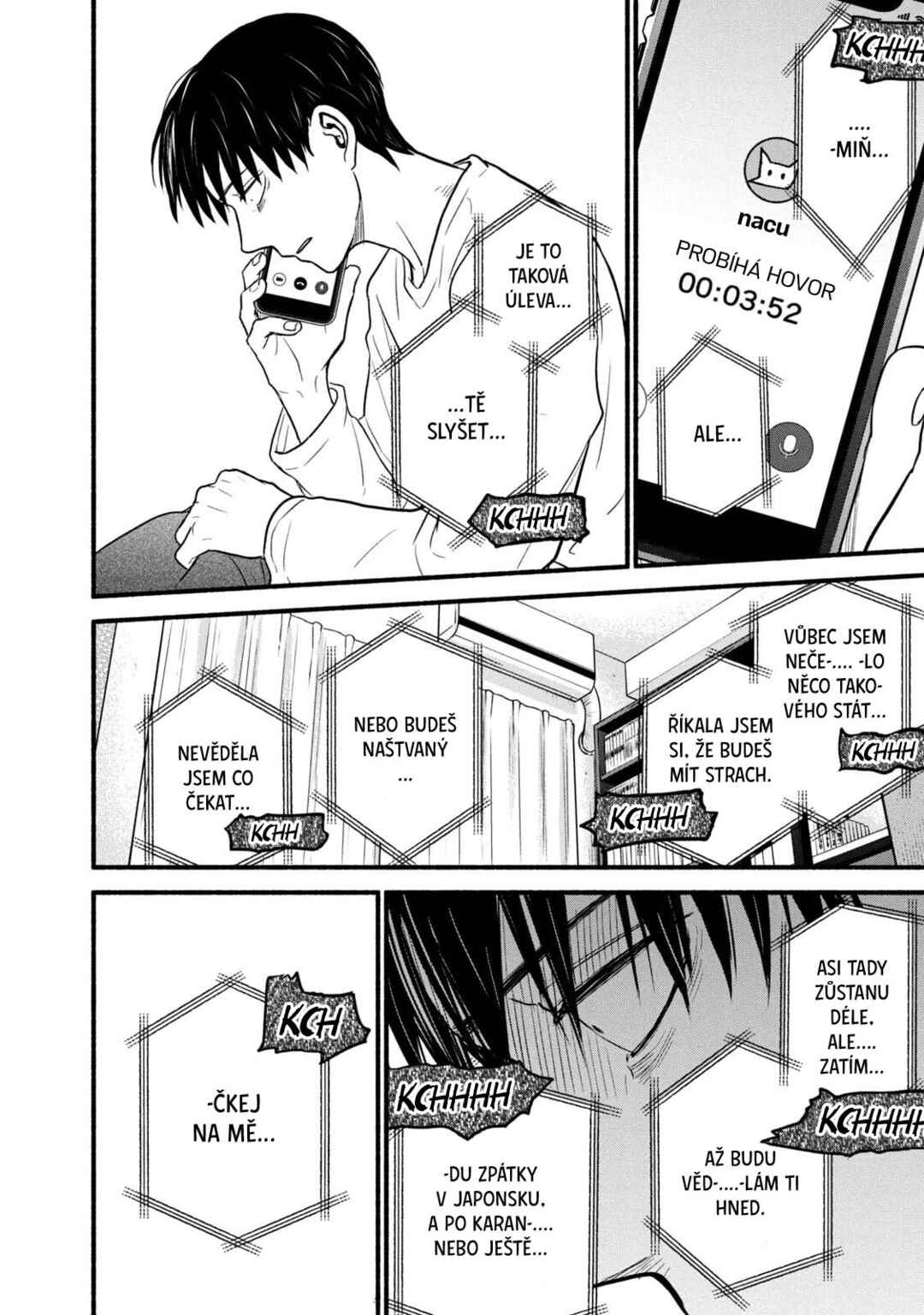 Telework Yotabanashi Chapter 19 - Page 4