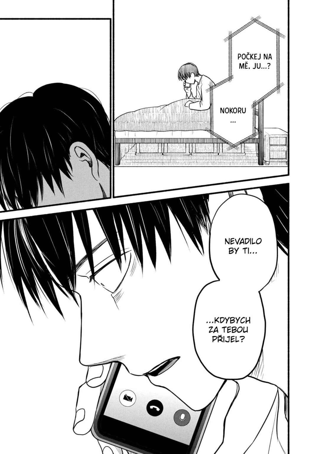Telework Yotabanashi Chapter 19 - Page 5