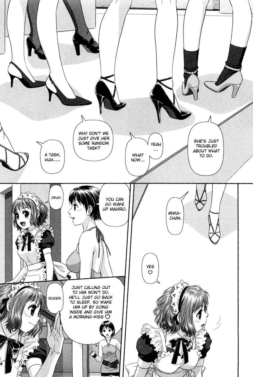 My doll house Chapter 5 - Page 16