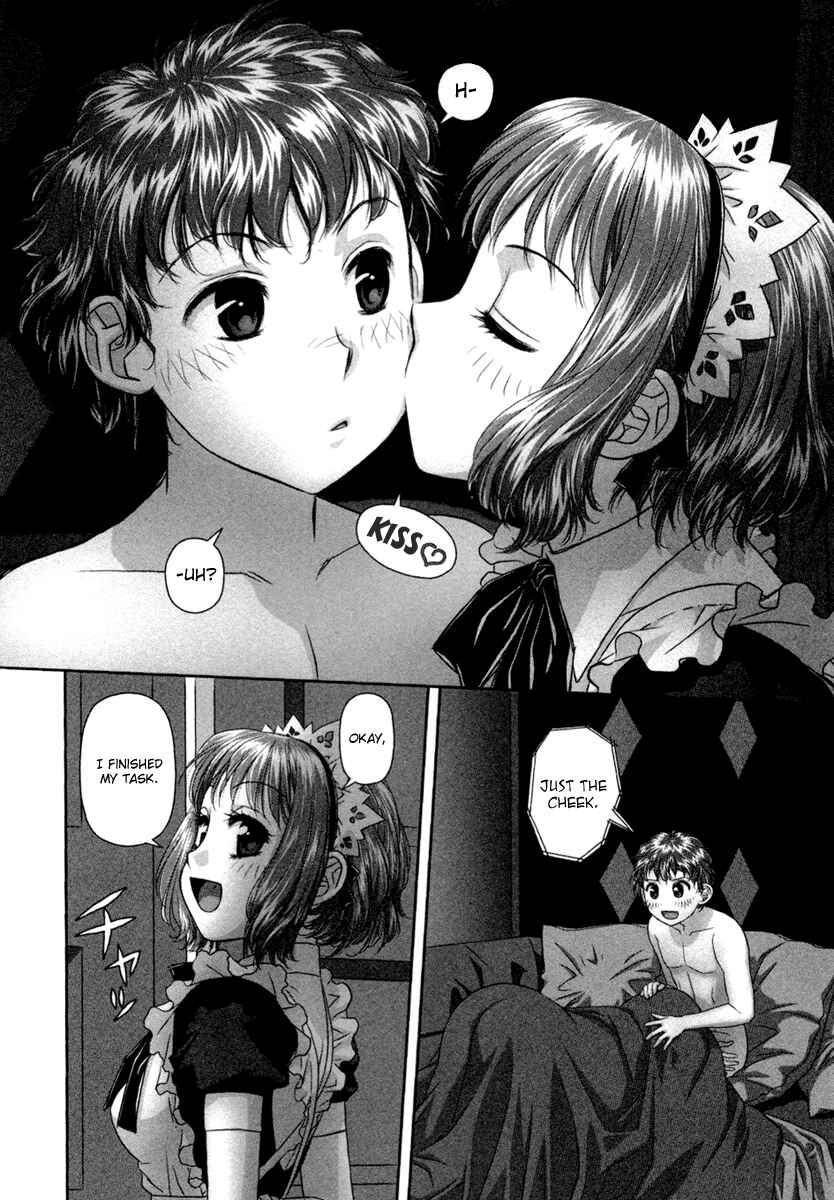 My doll house Chapter 5 - Page 22
