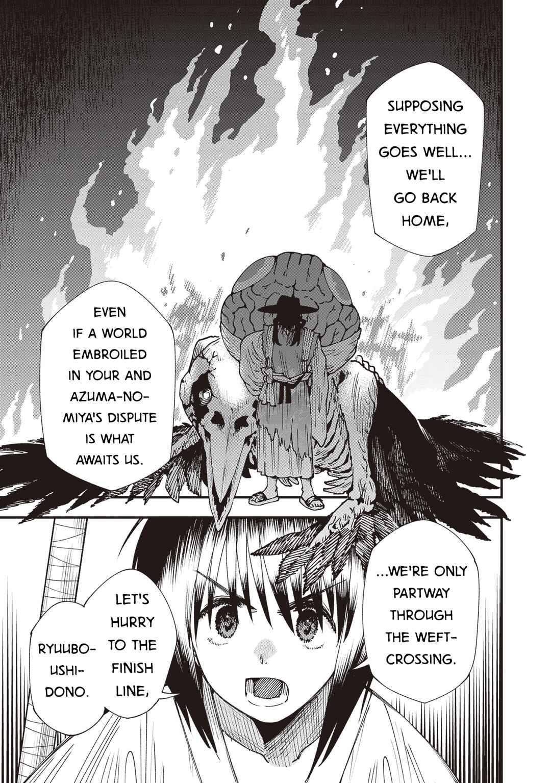 Touge Oni Chapter 36 - Page 17
