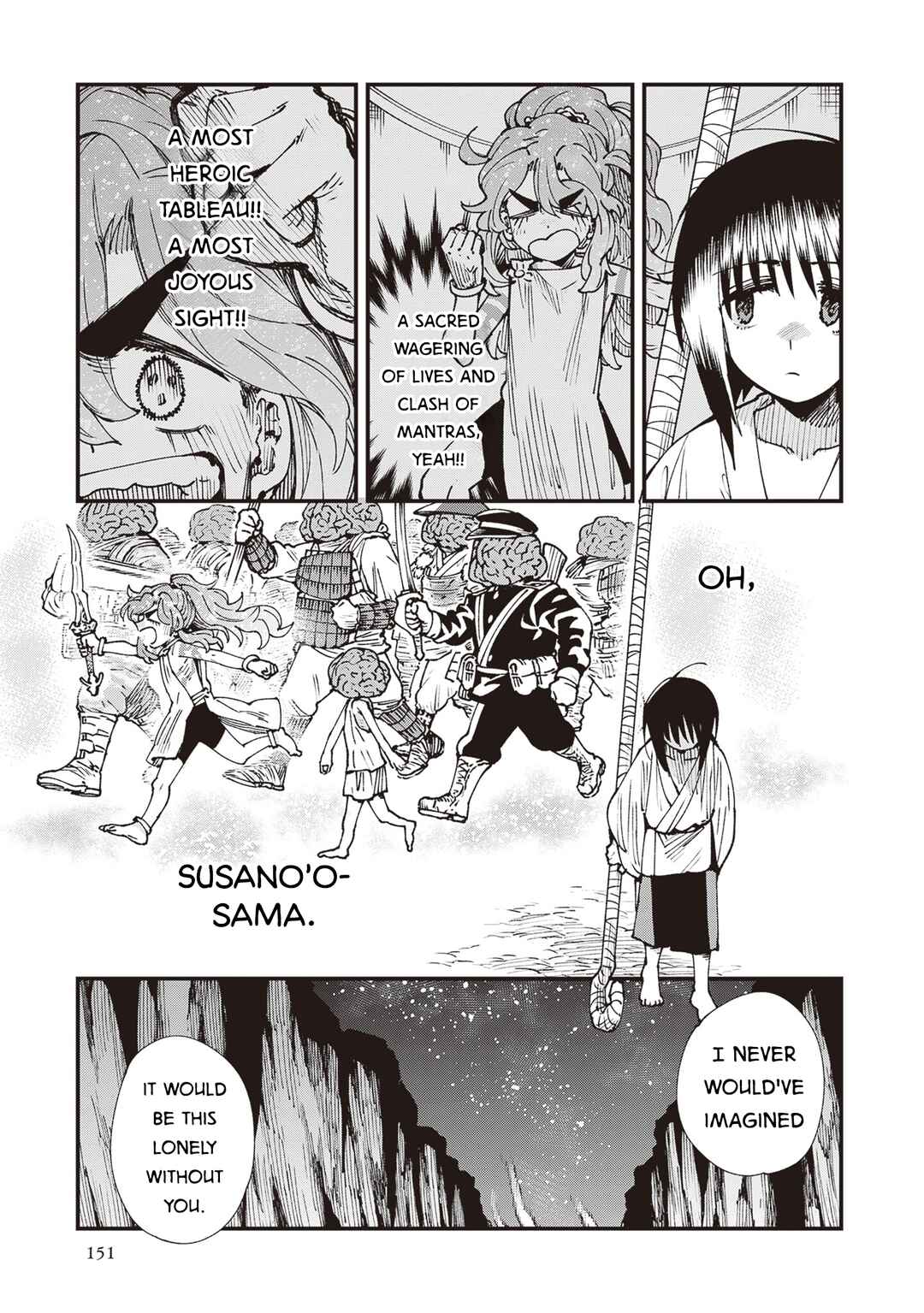 Touge Oni Chapter 36 - Page 19