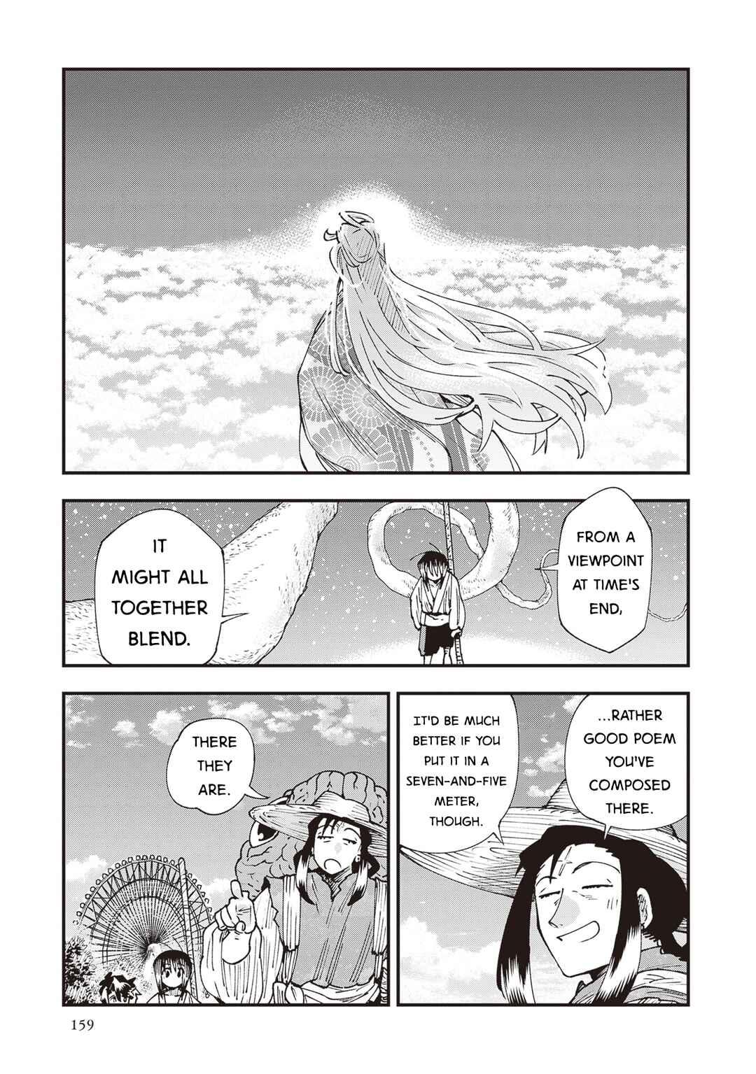 Touge Oni Chapter 36 - Page 27