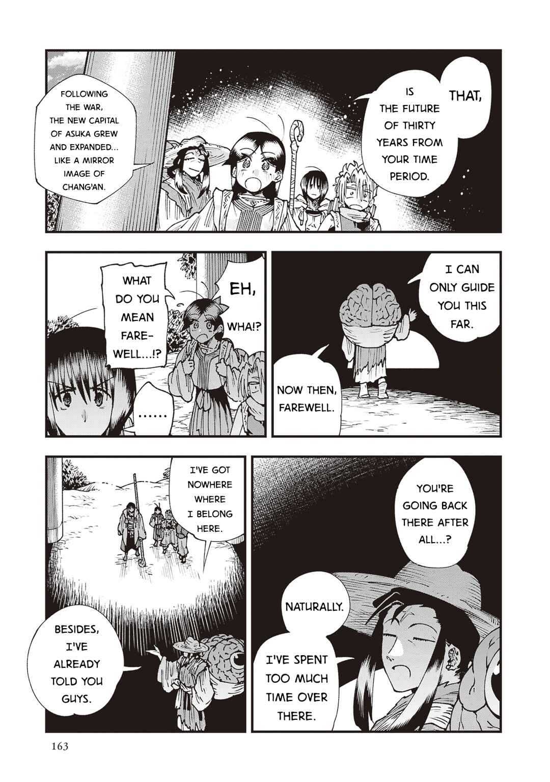 Touge Oni Chapter 36 - Page 31
