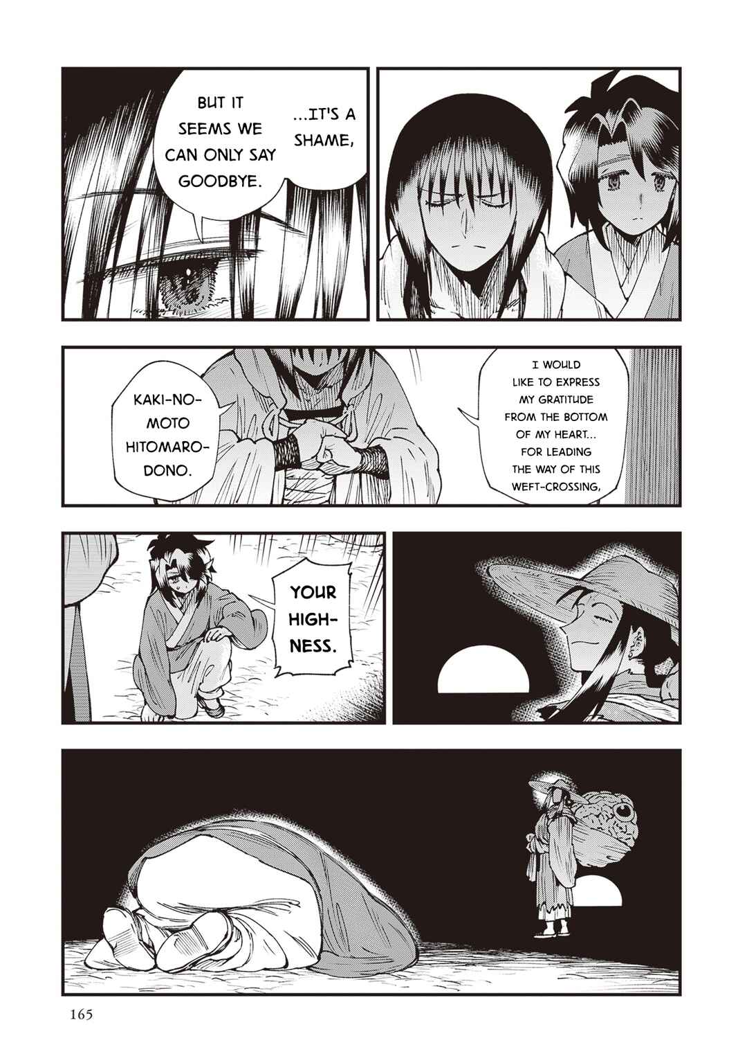 Touge Oni Chapter 36 - Page 33