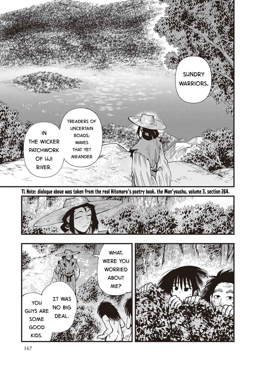 Touge Oni Chapter 36 - Page 35